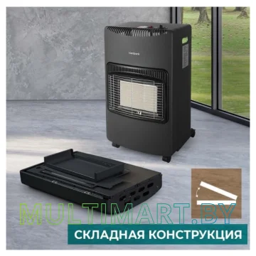 Обогреватель газовый Timberk T-GS4-G10 картинка 4
